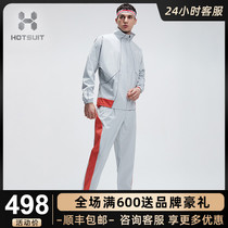 Rear Show HOTSUIT Storm Sweatsuit Men Suit Fuel Fat Running Sports Fitness Suit Mens Explosive Sweatwear Dance Suit Big Code