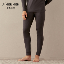 Mr. Aimu wool warm double-layer mens warm top trousers Basic series