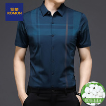 Romon high-end mulberry silk shirt mens short-sleeved 2021 summer business casual mens plaid non-ironing silk shirt