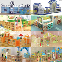 Kindergarten toy cabinet Combination cabinet Locker area bookshelf Childrens furniture storage area corner cabinet Early education garden bookcase