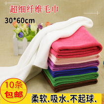 Towel Dishwashing towel Car wash towel Nano square towel 10 thick dimensional towel non-oil dishwashing towel kitchen rag