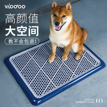 Dog toilet Small dog Large dog Anti-poop Automatic Medium dog supplies Dog urine potty Pet flush