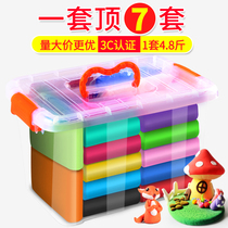 Ultra Light Clay 24 Color 100g Large Packaging Rubber Clay Space Color Clay Artisanal Diy Clay Children Toys