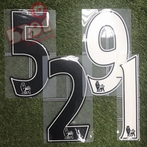 5291 Football special English Premier League 0713 season with player version of the velvet word(number)
