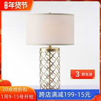 American country model house metal wrought iron hollow golden living room study bedroom bedside lamp simple creative desk lamp