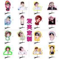 Spring hairpin big head brand Zhou Baihao small clip listing concert should help the star peripheral can be customized