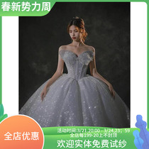 Main Wedding Dress 202122 Bridal New Advanced Texture Palace Wind Small Towtail Starry Sky Heavy Work Lined