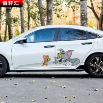 Cat and mouse car stickers cute personality doors decorative scratches shielded Cubism Cartoon Waterproof Car Sticker Car Stickers