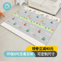 Baby crawling mat thickened 2cm home baby child climbing mat XPE non-toxic tasteless stitching foam mat summer
