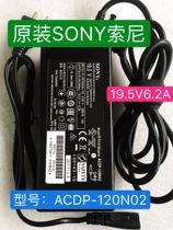 Original SONY SONY 19 5V6 2A switching power adapter ACDP-120N02 adaptor 50-55