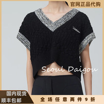 we11done official website 21ss hollow knitted sweater V-neck short vest welldone vest