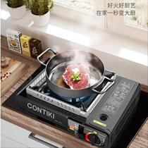 Portable picnic double-use cassette stove dual-purpose household stove equipped with field gas adapter for cooking