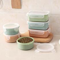 Round mini crisper small lunch box kitchen bento box plastic storage box rectangular sealed box