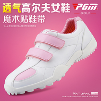 Ultra-cheap PGM golf shoes ladies waterproof shoes Velcro shoelaces Summer Sports womens shoes