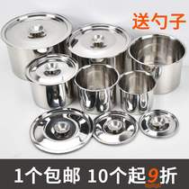 Round stainless steel flavor cup with cover Hotel kitchen seasoning tank Stew pot Material barrel seasoning tank Oil tank