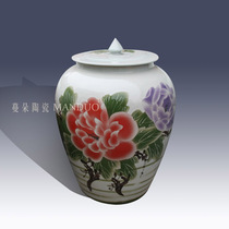 Environmental protection ceramic porcelain rice tank Jingdezhen ceramic porcelain storage storage lid tank Lead-free environmental protection ceramic tank