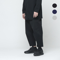 Infinite non-cycle-wrong original Japanese spring and summer new thin pants bunch foot loose small foot ankle-length pants male e