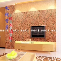 Imported cork wallboard TV background wall Cork board Interior decoration board Living room sofa pattern wall relief series