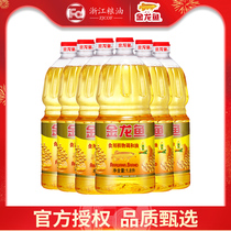Golden Dragon Fish Peanut Strong Aroma Type Edible Plant Tune and Oil 1 8L* 6 buckets whole box Edible Oil Dormitory Flagship Store