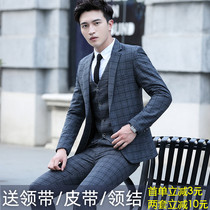 Suit suit suit men Korean fashion casual slim fit handsome suit male groom wedding best man dress three sets