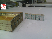 New type with sawn-type ebar cutting machine Abeam cutting machine Apillar cutting machine manufacturer direct sales