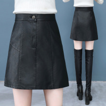 Leather skirt skirt women 2021 Spring and Autumn New High waist slim a word Joker temperament bag hip step short skirt