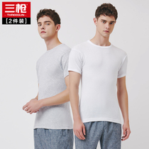 2pcs Three Gun Xinjiang Cotton Men's Crew Neck Solid Lycra Simple Stretch Cotton Summer T-shirt Underwear