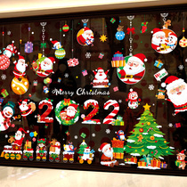 Christmas decorations Christmas tree shopping mall shop atmosphere scene arrangement window decoration Glass stickers