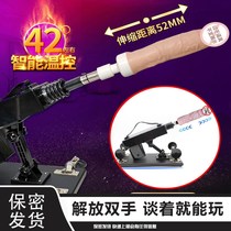 Fully automatic gun machine mens telescopic heating gay0 back court excitement penis masturbator back court female sex tool
