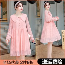 Pregnant women dress autumn and winter lace autumn suit Fashion Net Red pregnancy skirt spring and autumn pregnant womens new