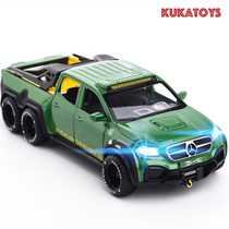 Alloy simulation Mercedes-Benz X Haoheng large pickup off-road vehicle return car model childrens toy boy gift
