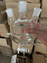 Jacketed half-pack flask with tetrafluoride discharge valve double-layer sleeve reaction bottle 500ml 1000ml