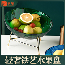 Fruit tray Living room Home Tea Table Light Extravaganza Modern Minima 2021 new plastic high-end Nordic office