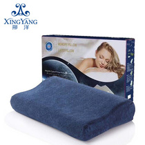Memory pillow wavy pillow for men and women adult household memory cotton cervical spine health care pillow customization