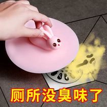 Kitchen pool plug toilet sink sewer deodorant press type floor drain cover wash basin plug leak