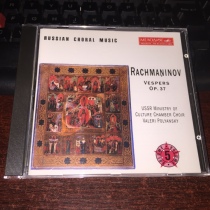 Rachmaninov: Vespers op 37 has been removed half a silver ring