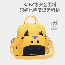 2021 ox year custom new mommy bag mother mother mummy bag large capacity multi-function treasure mother go out portable