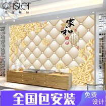 5d TV background wallpaper living room atmosphere imitation soft bag murals 8d film and television Wall wallpaper European decoration simple modern