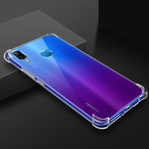 Huawei nova3i mobile phone case 1NE-AL00 soft glue Huawei ine one aloo literary niva3i tide men and women nava3i creative TL00 mobile phone case nov