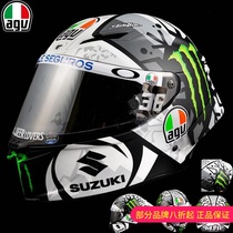 Pre-sale AGV PISTA RR JOAN MIR WINTER 21 limited edition motorcycle locomotive carbon fiber helmet