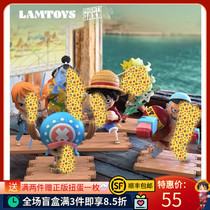 LAMTOYS MIGHTY JAXX SEA THIEF KING HALF BODY SERIES SECOND BULLET BLIND BOX HAND RUN TIDE PLAY