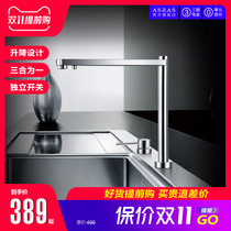 Asas kitchen wash basin 304 stainless steel lifting hot and cold water purification three use faucet pure water three in one