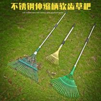 Manji garbage water grass agricultural tools telescopic rake small agricultural grilled grass sweeping garden rake nails