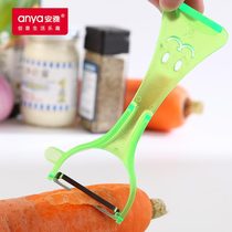 Fruit peeler multifunctional household potato stainless steel blade portable artifact scraper Apple Planer popular