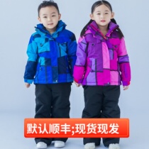 Children's ski suit set Boys and girls submachine suit ski suit thickened and kept the extra baby coat of the middle school