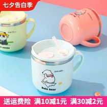 Baby childrens water cup Household female with lid anti-fall stainless steel cup with handle child straw cute kindergarten