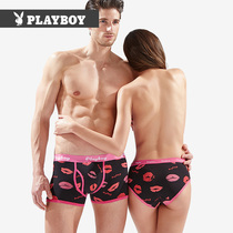 PLAYBOY PLAYBOY mens underwear boxer briefs Womens briefs couple panties fashion big red lips