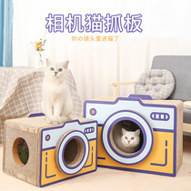 Retro camera Large number of cat scratching board Falling Litter Vertical Cardboard Box Cat Litter CAT Cat Grinding Claw