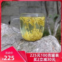 Tea second uncle 2021 authentic golden Bud new tea Anji White Tea Tea Tea Super head gift box Green Tea