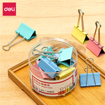 Deli stationery color metal long tail clip Phoenix tail clip dovetail clip office supplies a variety of specifications optional